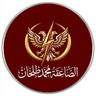 الصاعقة محمد طلخان